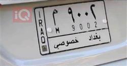 شێری S11 QQ